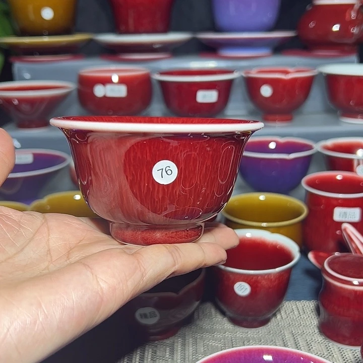 景德镇玉郎亭陶瓷福利杯