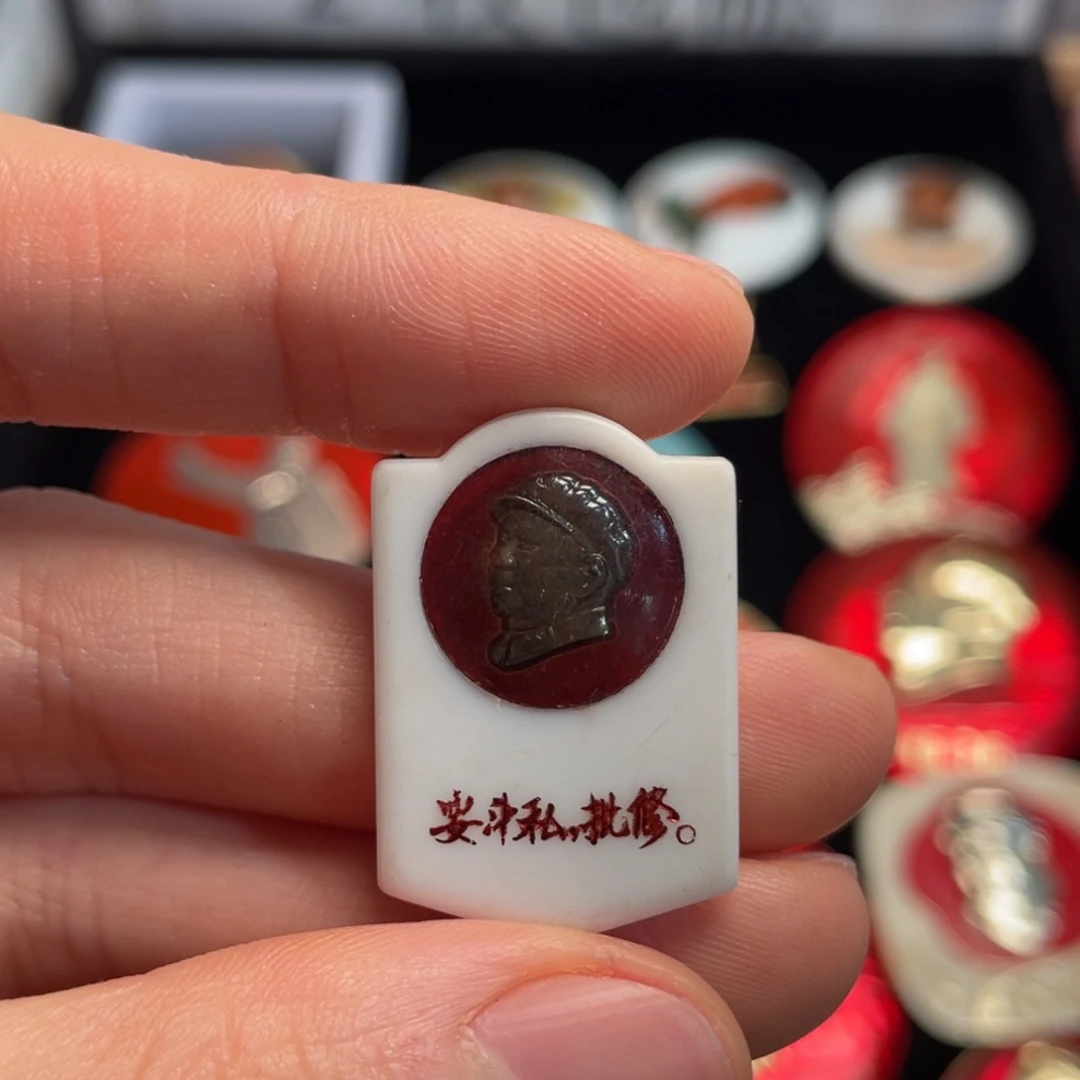 安***哥章章章章章章章章章