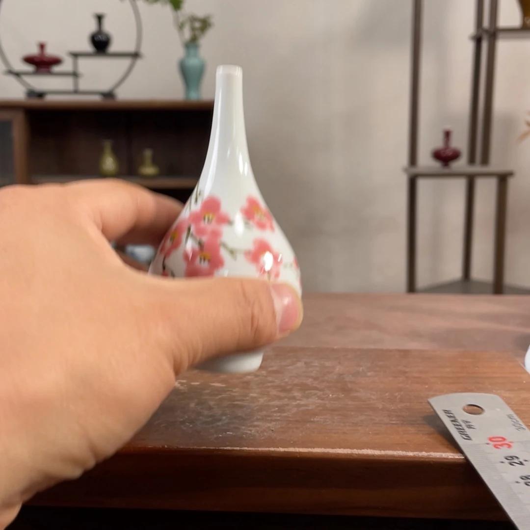 瓶花瓶摆件家居装饰