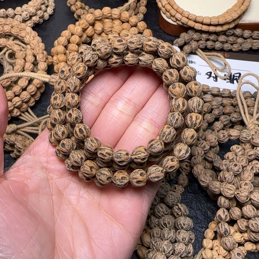 张***三吊坠柏香籽/百香籽