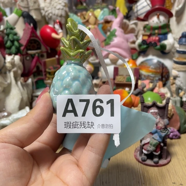 小****摆件孤品老货微瑕瓷