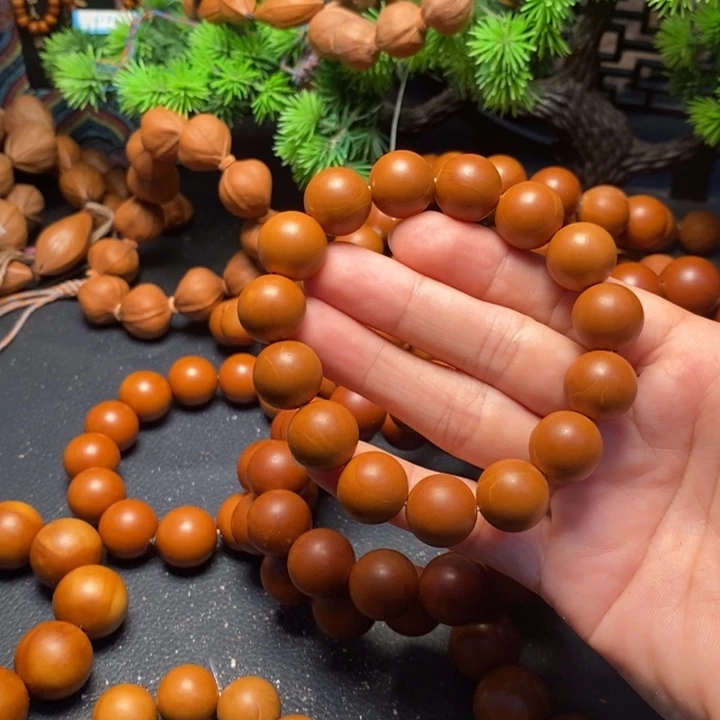 手串橄榄核1.45尺寸光珠