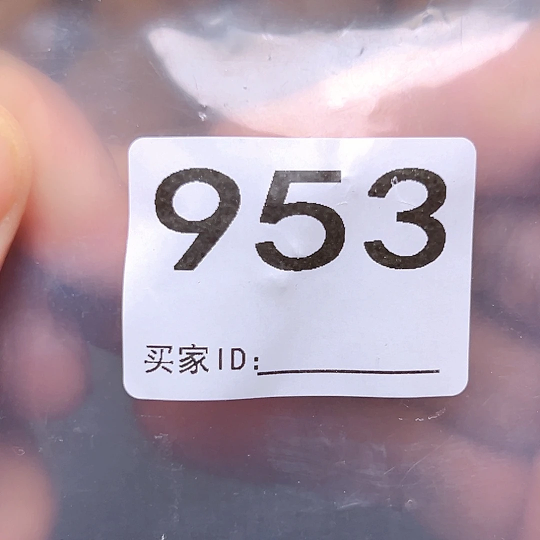 吊坠文玩核桃文玩核桃新手老手