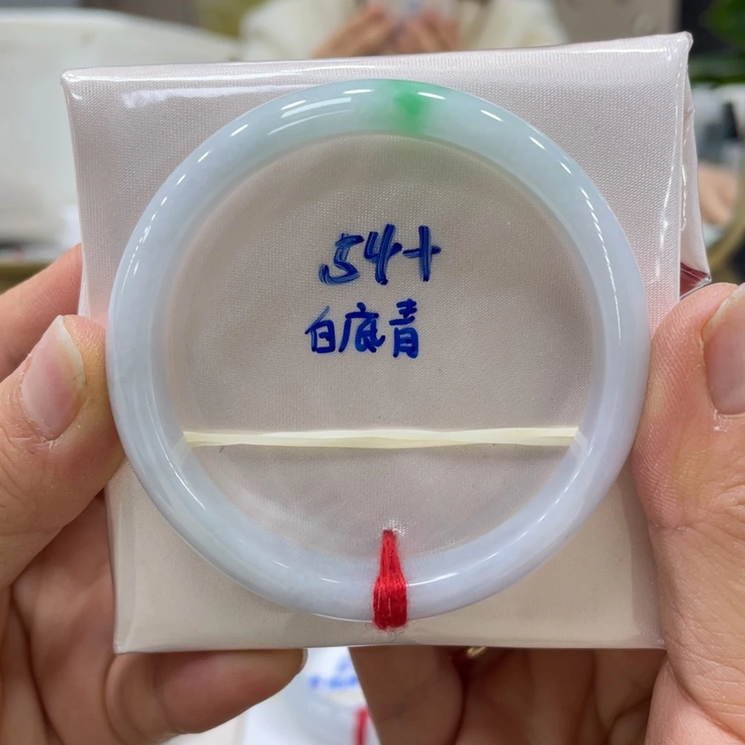 未镶嵌手镯翡翠翡翠