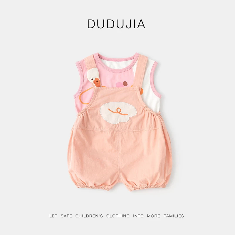 套装D5BTZ127新品