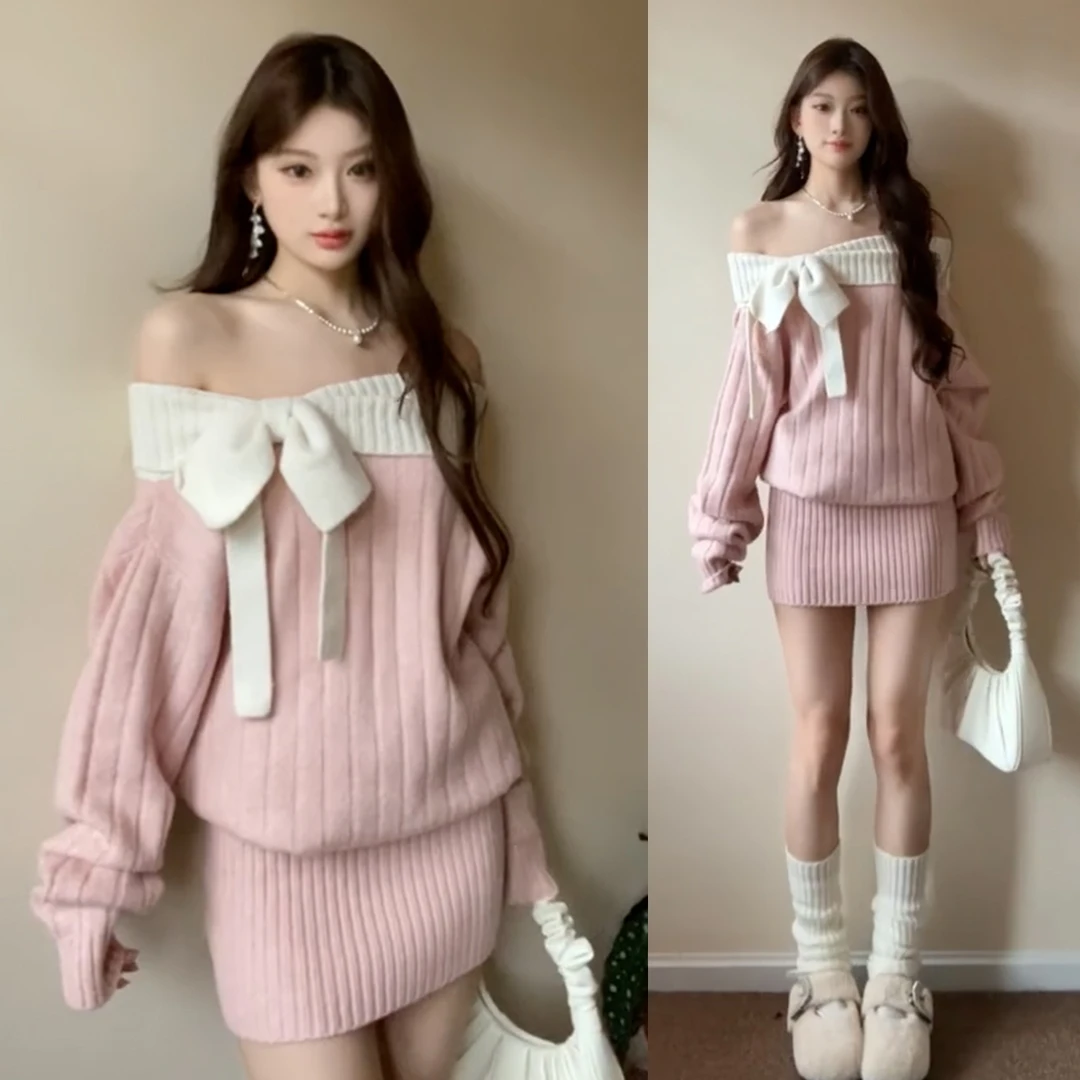秋冬2025新款女早秋打底配大衣内搭粉色针织毛衣连衣裙子长袖抹胸