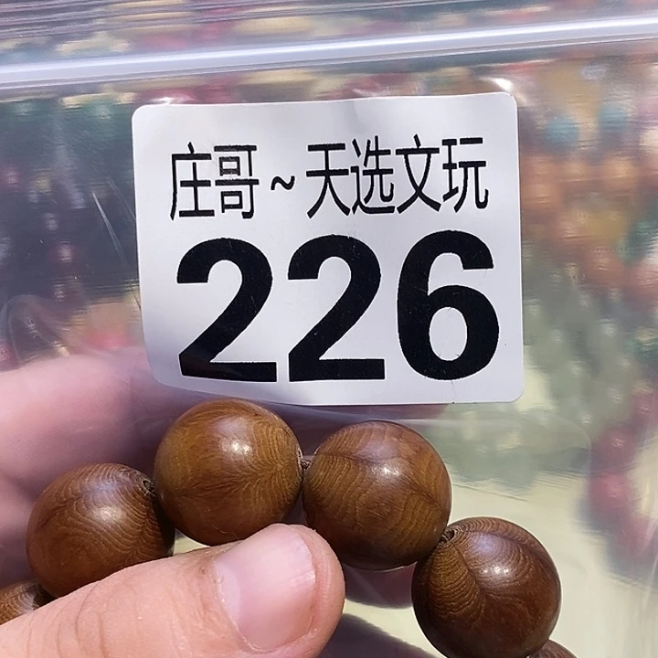 吉***意大理石磁石配饰、配饰、226