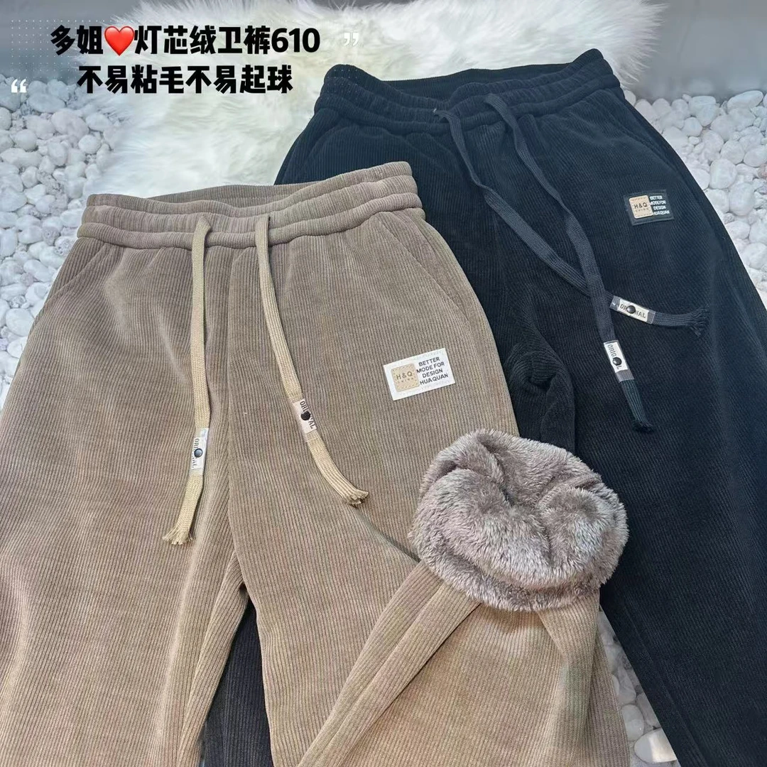 【多姐自卖】清仓❤灯芯绒加绒卫裤610~宽松阔版百搭休闲运动裤裤子