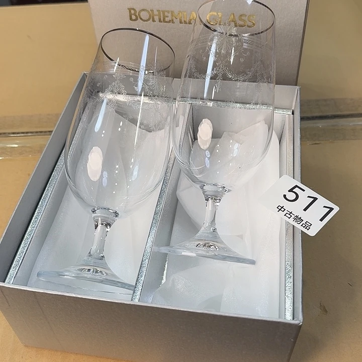 水晶玻璃吸管款很好看