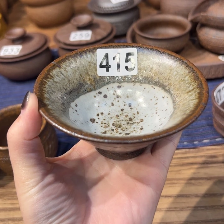 主人杯主人杯主人杯