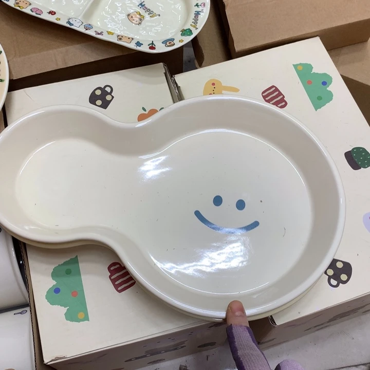 陶瓷制品满25拼单发货默认微瑕