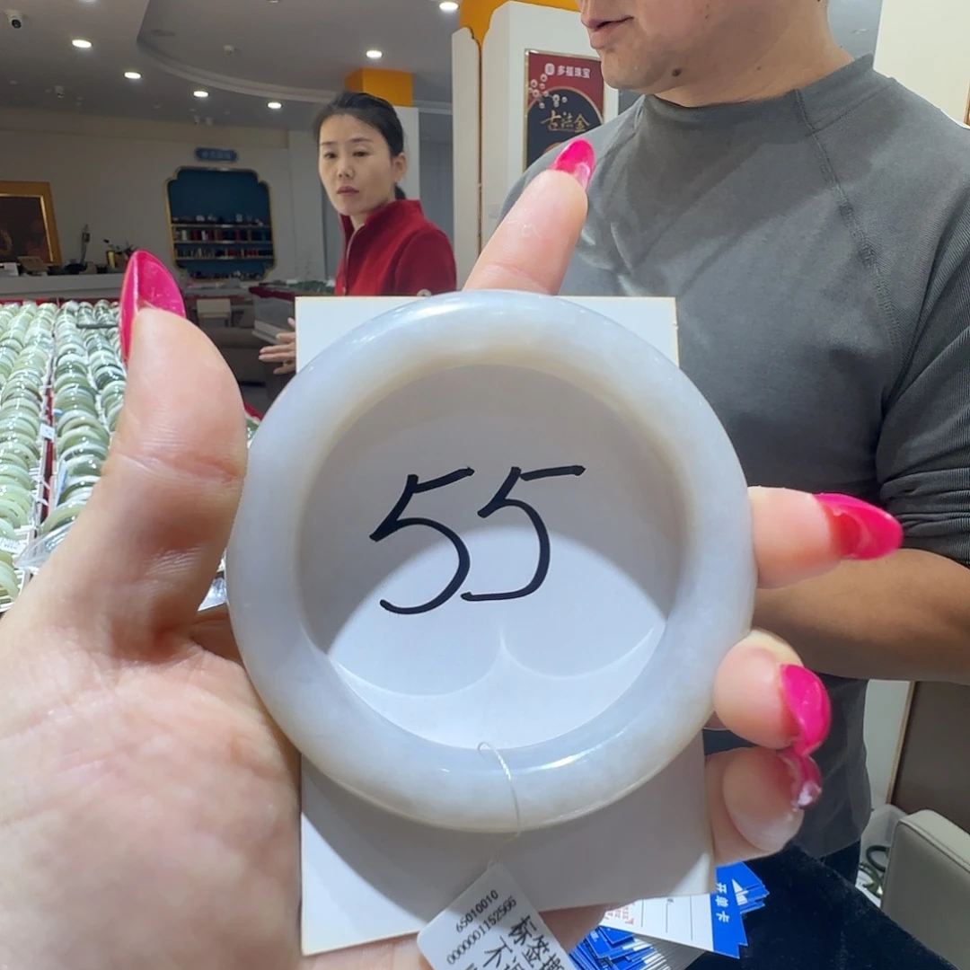 和田玉未镶嵌手镯516