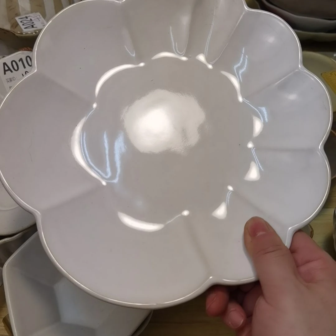 瓷片微瑕初恋系列八寸浅盘三个一组