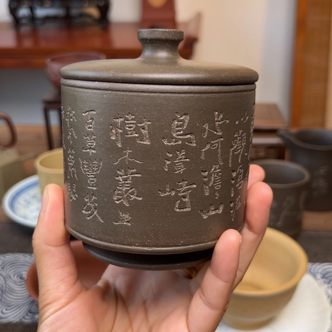 懂***寶主人杯容量220毫升