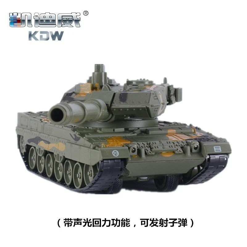 正版凯迪威1:40合金德国豹2A6坦克车模型可发射军事玩具手办摆件