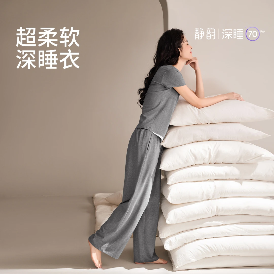 静韵【深睡衣70】超柔软凉感睡衣女夏季短袖家居服带胸垫休闲套装