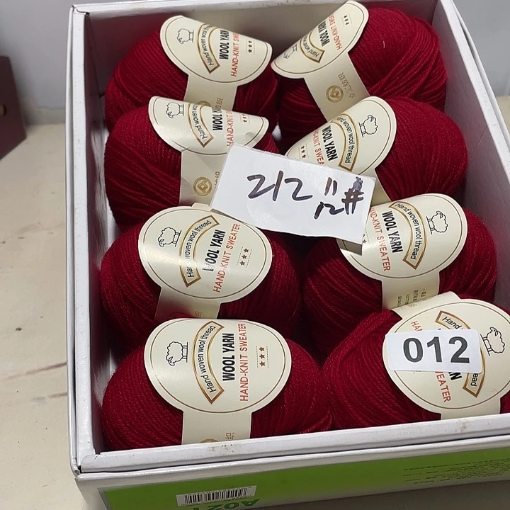 羊毛混纺特价8两的