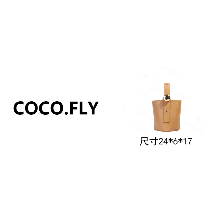 小号Pebble设计真皮水桶包简约单肩斜跨包BK-1050s暖沙棕24*6*17