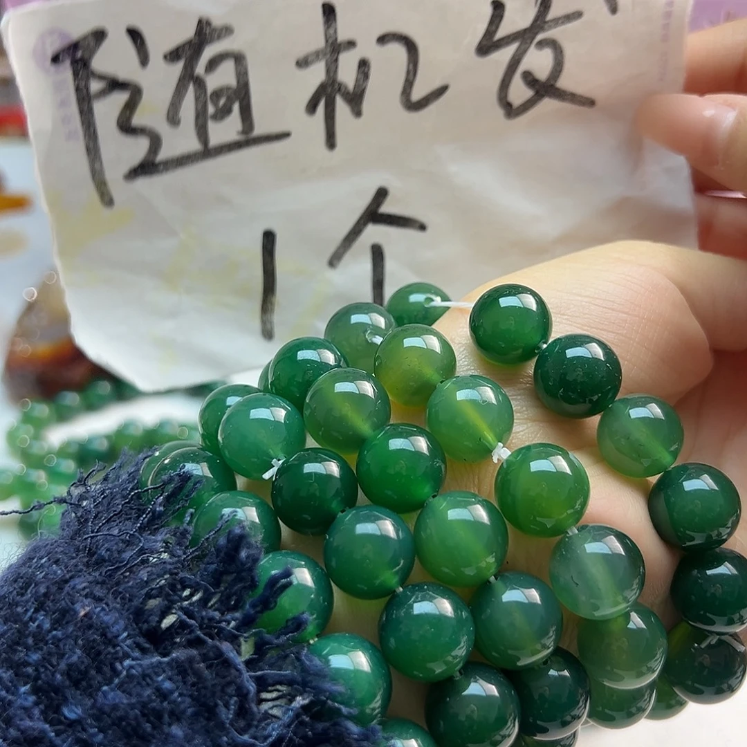 玛瑙/玉髓合金颈饰