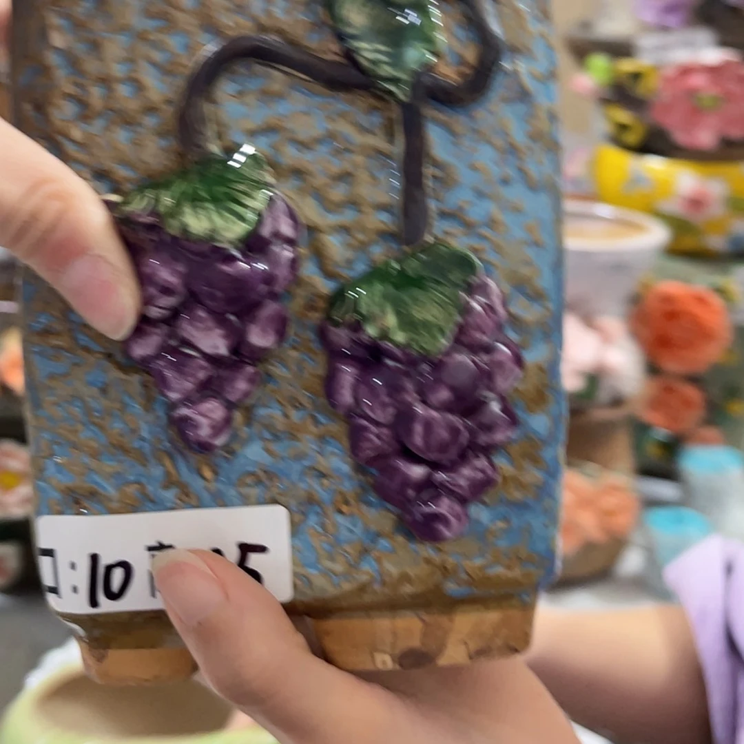 【闪购商品】红陶福利