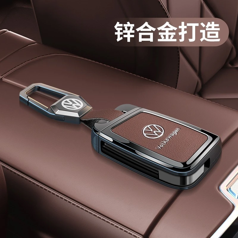 大众速腾钥匙套帕萨特探岳朗逸宝来迈腾cc途岳polo探歌高尔夫车扣