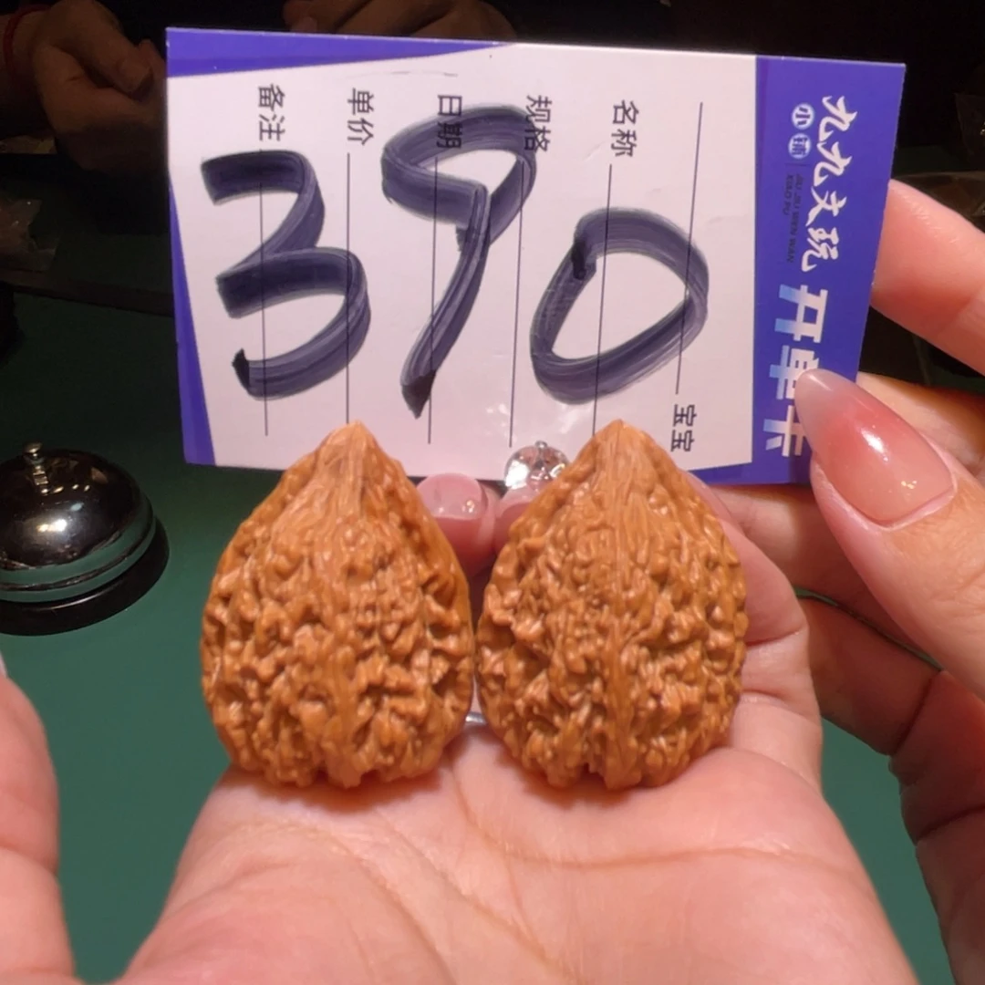 文玩核桃把件30塔尖