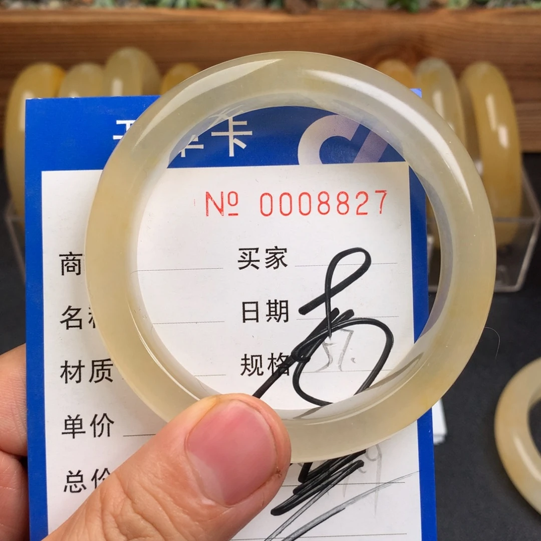 未镶嵌石英质玉（黄龙玉）手镯
