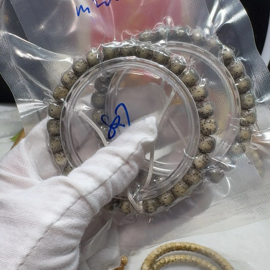 星月菩提吊坠m200福利8×7