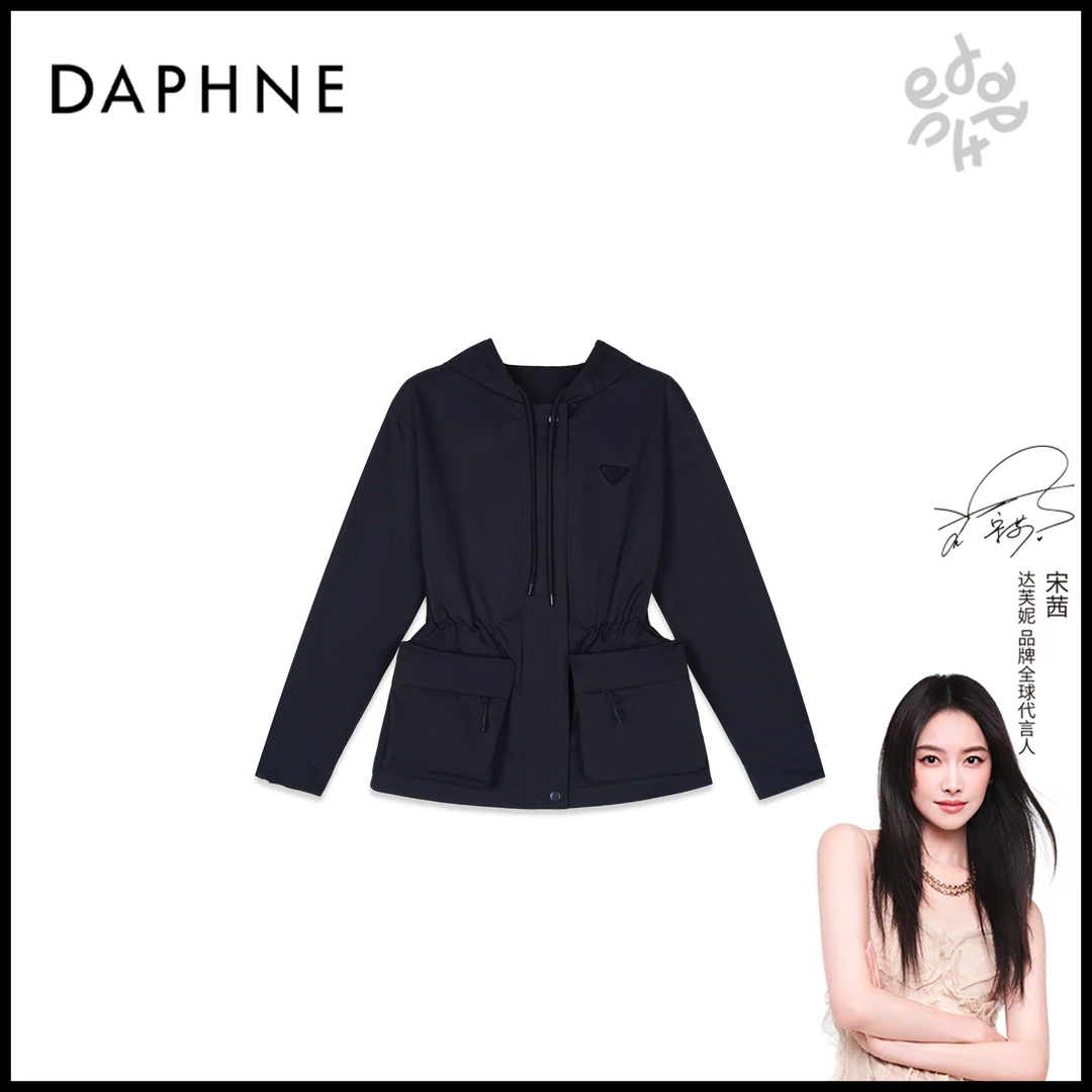 Daphne/达芙妮H高奢系列设计师早春时尚女式外套25HG3718