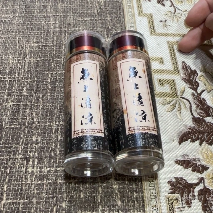 闪购链接专属链接