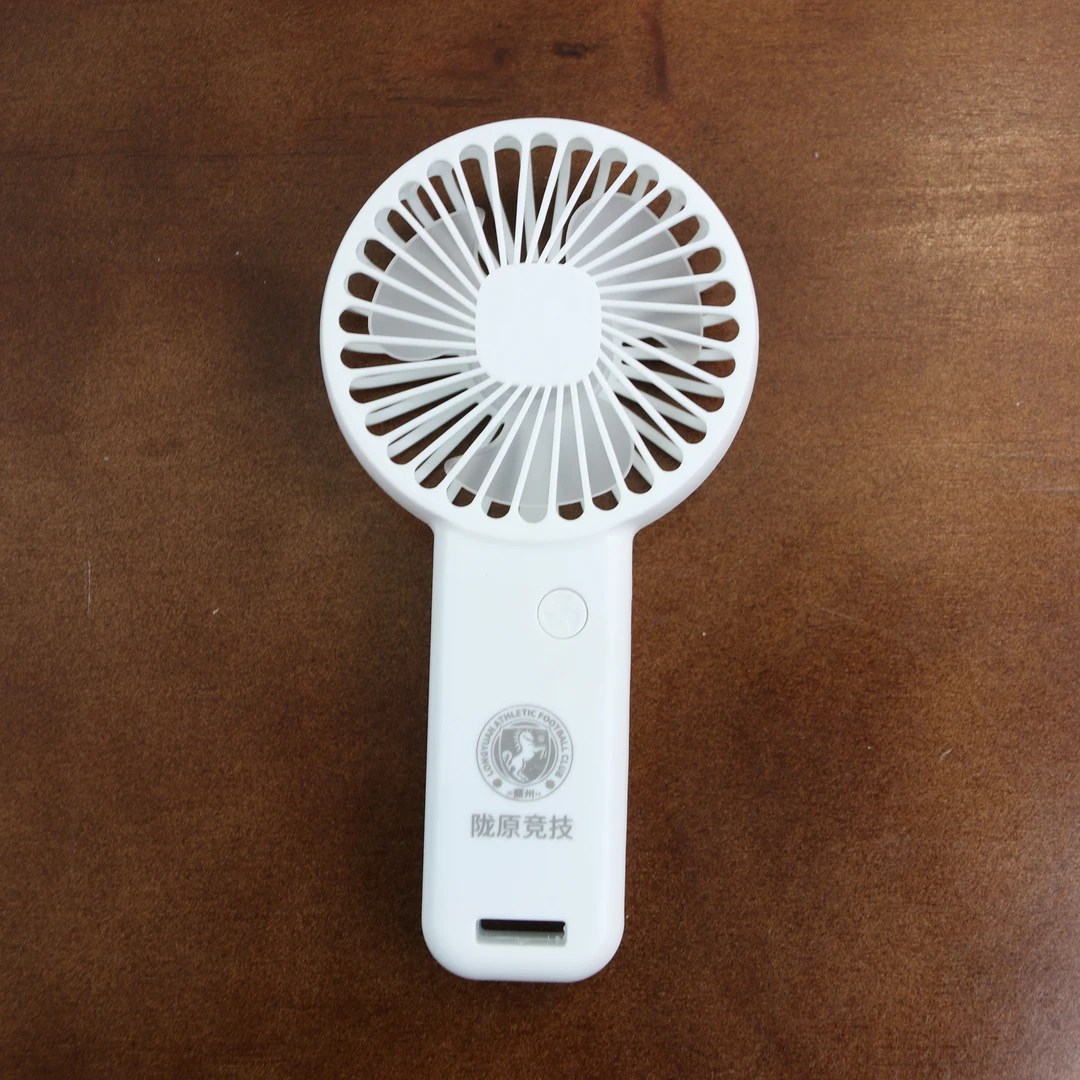 兰州陇原竞技小电扇