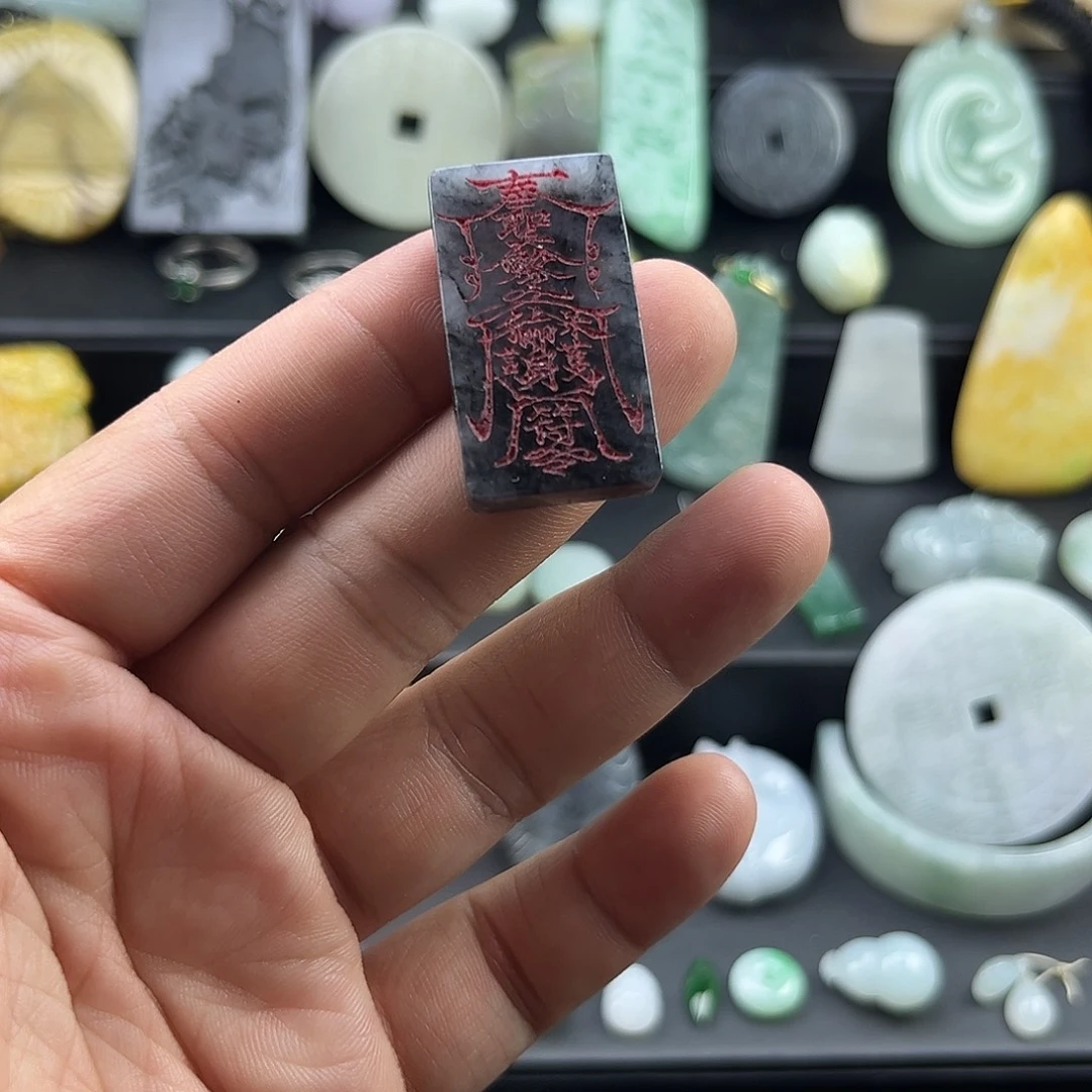 未镶嵌挂件翡翠翡翠冰乌鸡