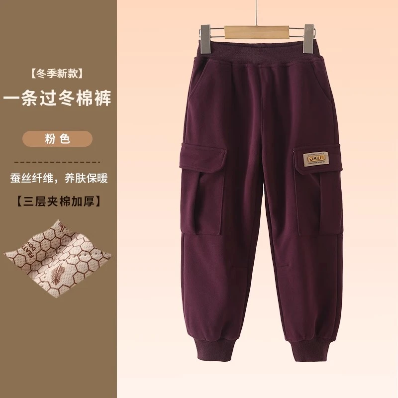 冬季儿童加绒加厚刺绣字母中大童休闲卫裤 1295