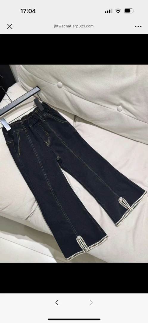 JS-6674-1 高货牛仔裤