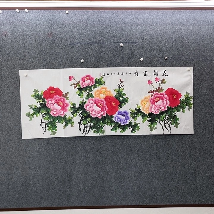 国画国画作品入选5