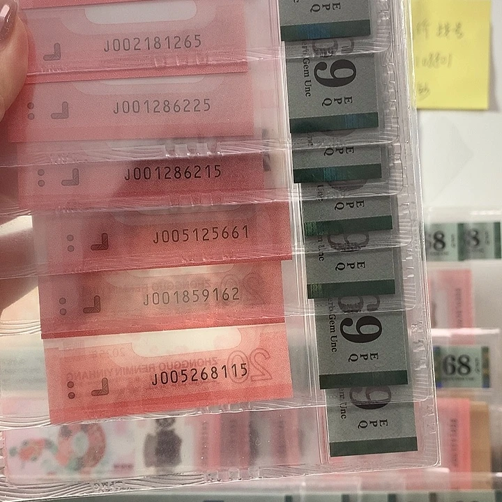 塑料无347钻石，69分，随机发