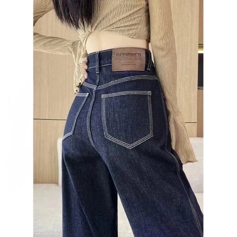 春秋新款阔腿牛仔高腰窄版阔腿直筒牛仔裤小个子显瘦百搭宽松8006