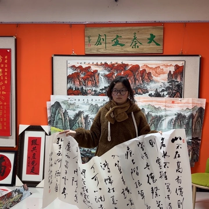 版画书法作品多次参加