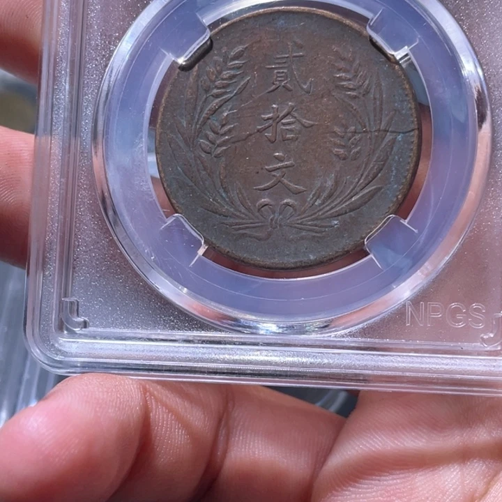 金属豪豪豪豪豪豪0170