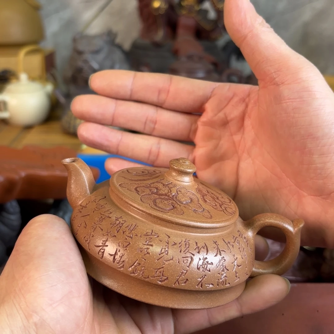 紫砂茶盘老*微瑕尾货听清再拍