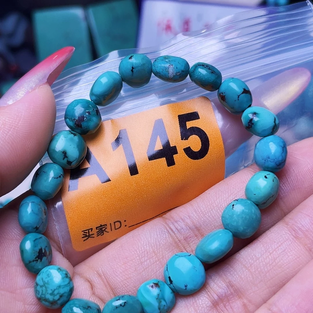 H****空竹十堰粉丝专享特色散珠