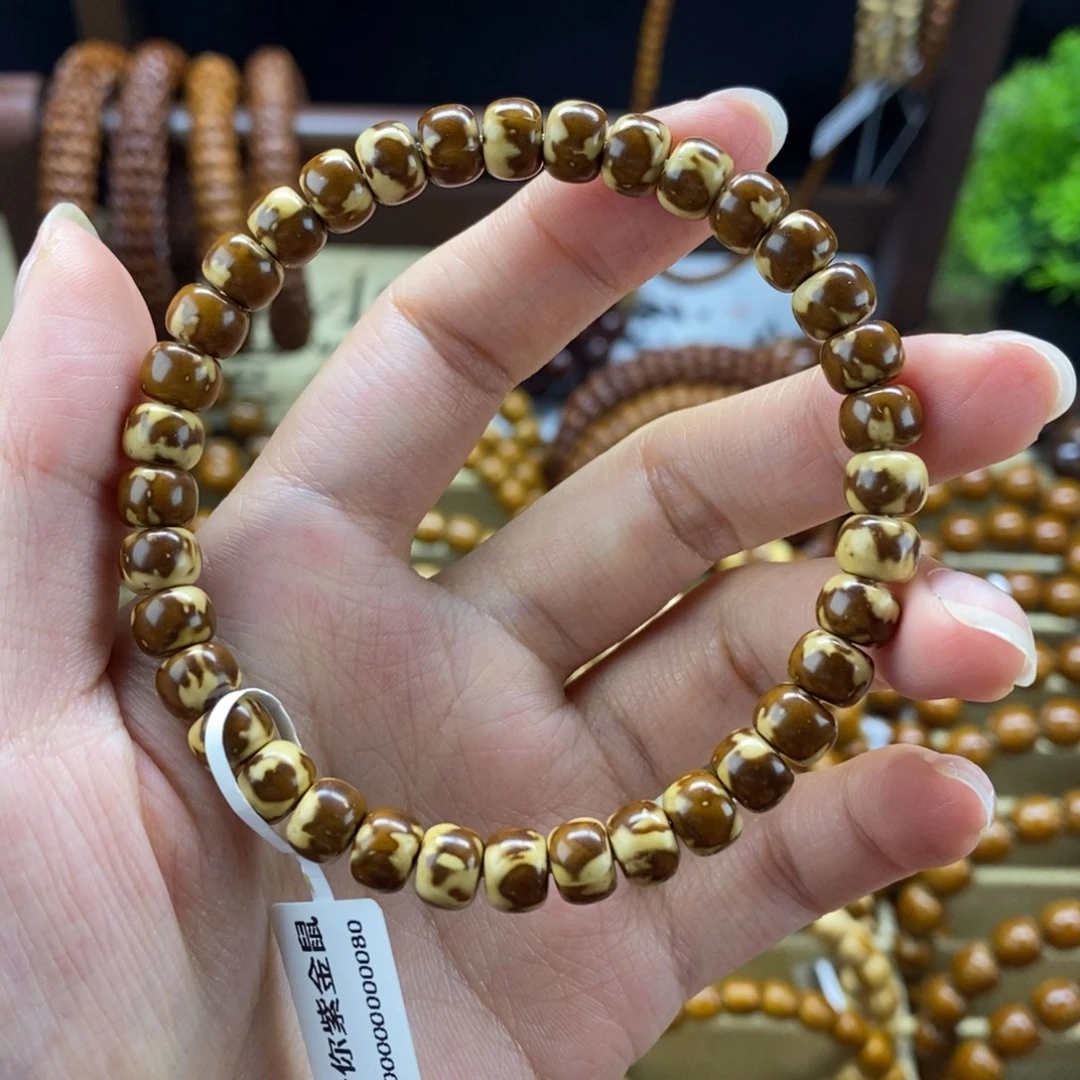 紫金鼠手串花皮纯肉小老型