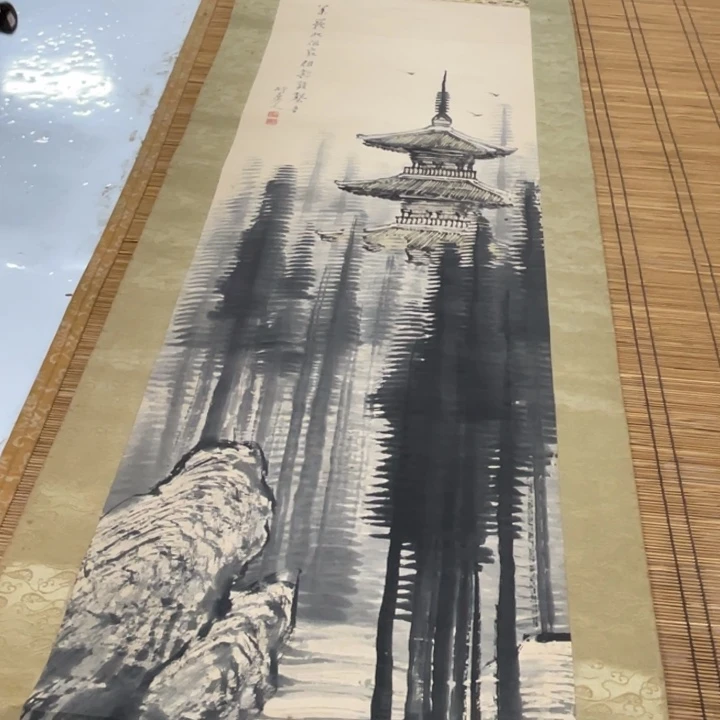 青***鸾精品书画专拍链接