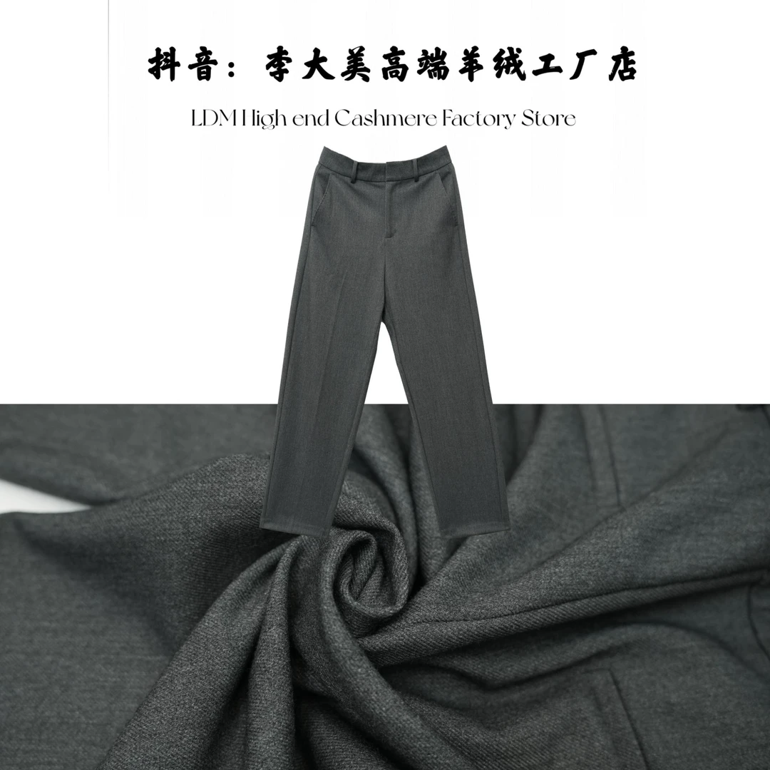 【2025新款显瘦直筒裤休闲百搭韩版高腰西装裤】-F262