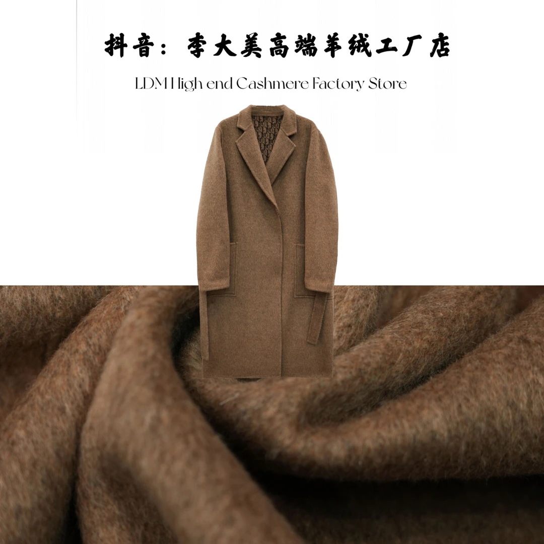 618【2025秋冬高端简约时尚-牦牛绒+桑蚕丝+绵羊毛大衣外套】2468