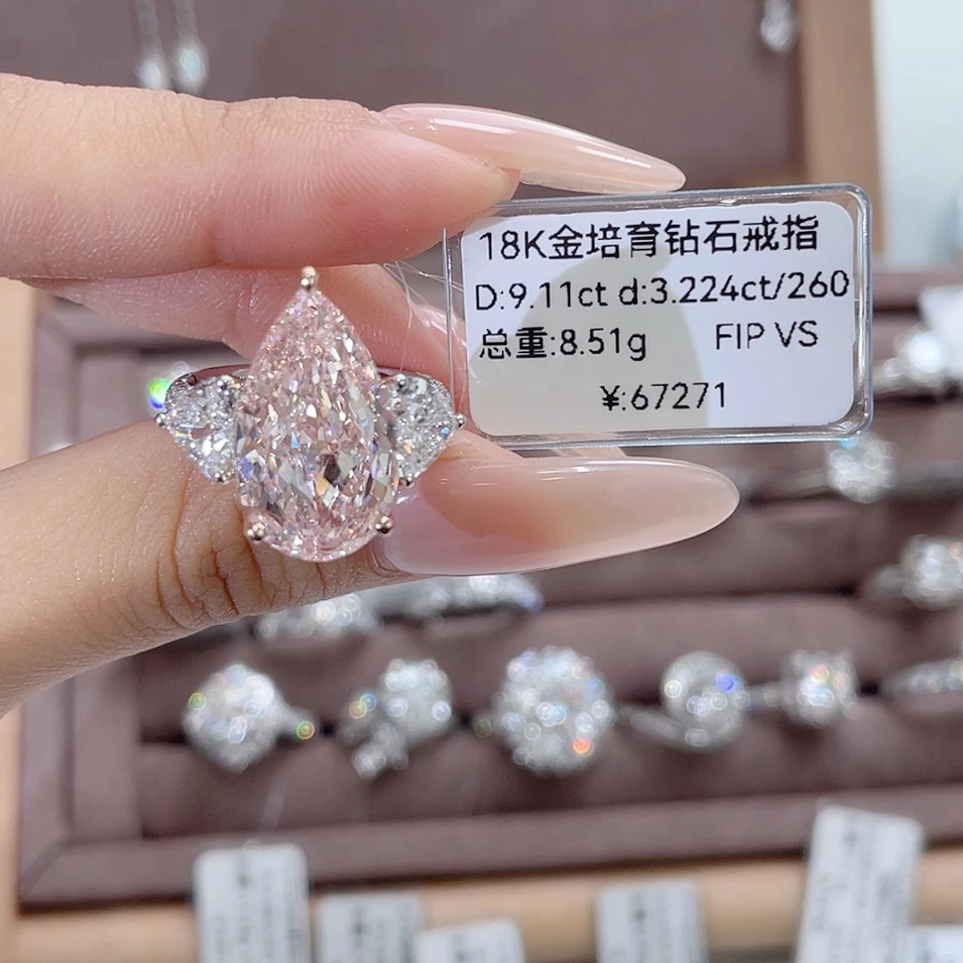 18K金镶嵌实验室培育钻石