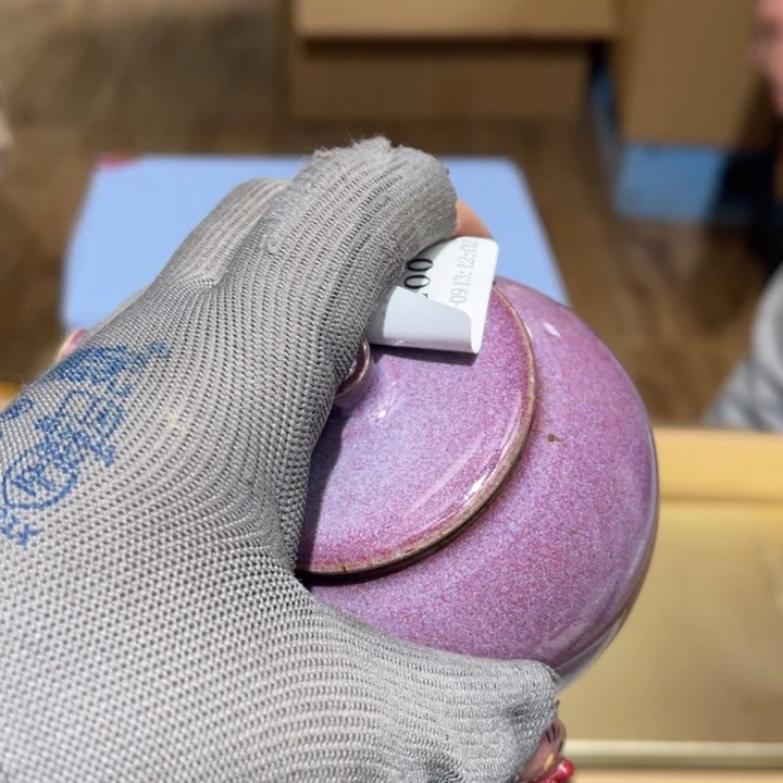 瓷片?***王大美玲好物推荐分享