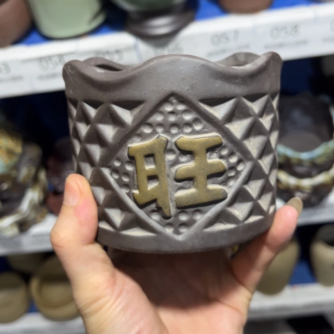 ［满9米包邮］本品默认微瑕