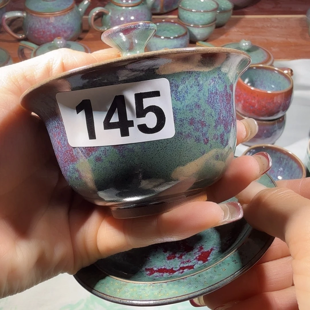 钧瓷……窑变……三才盖碗