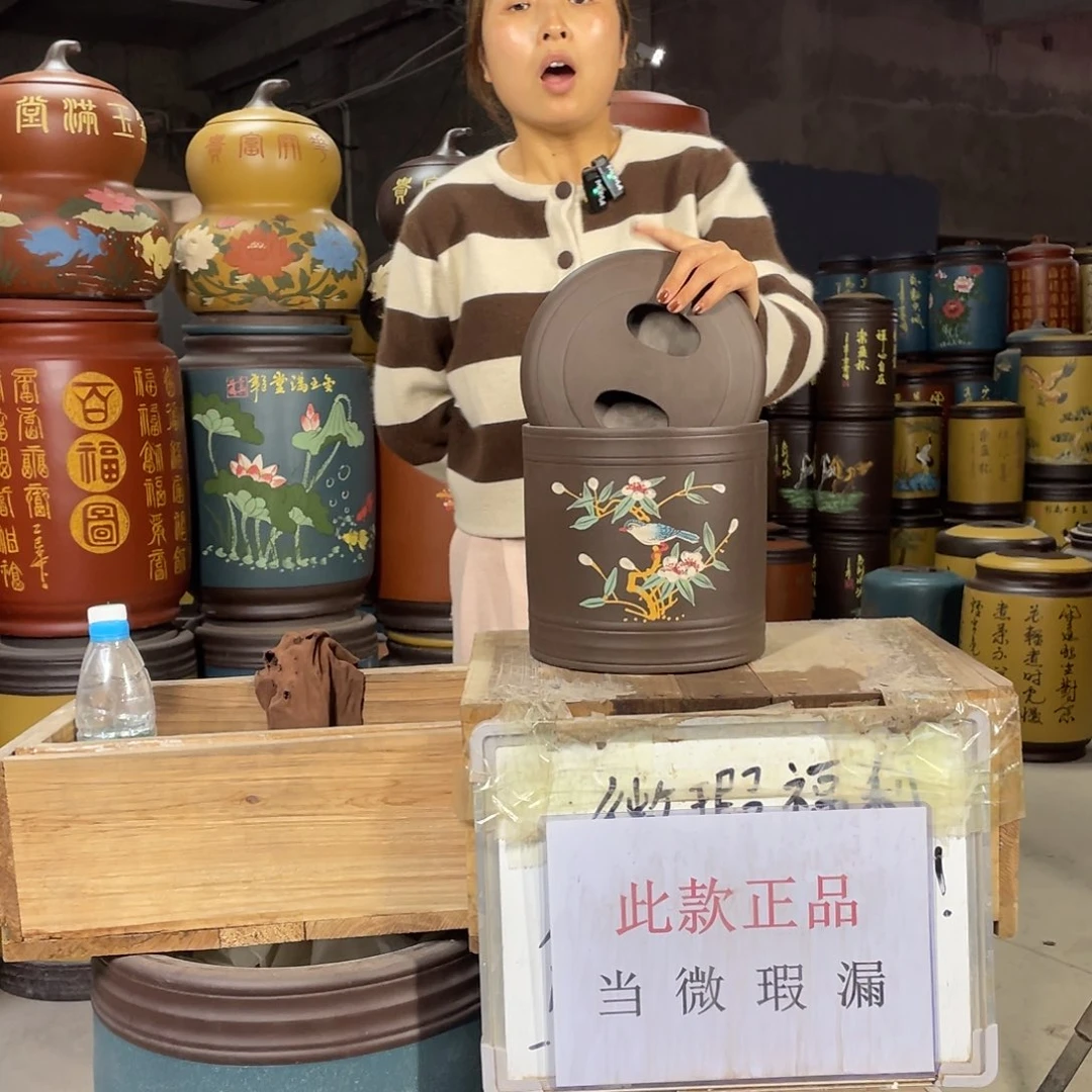 宜兴原矿紫砂茶叶罐